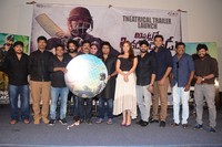 Appatlo Okadundevadu Audio Launch